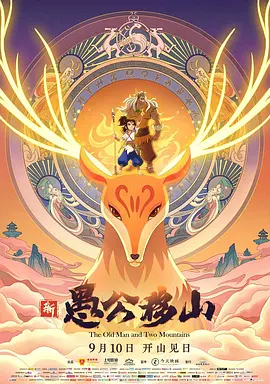 萧沁雪